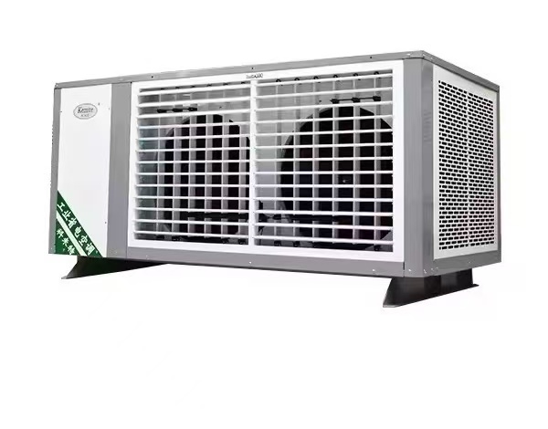 Air cooler