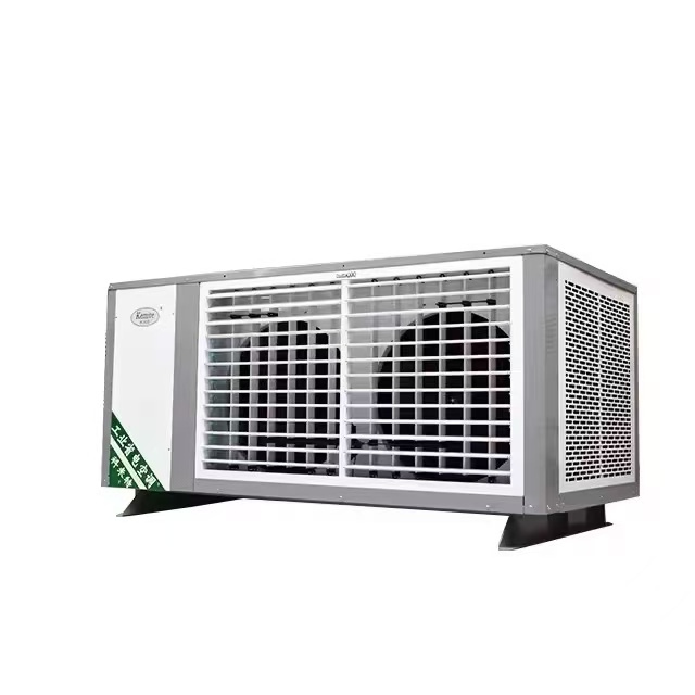 Air cooler