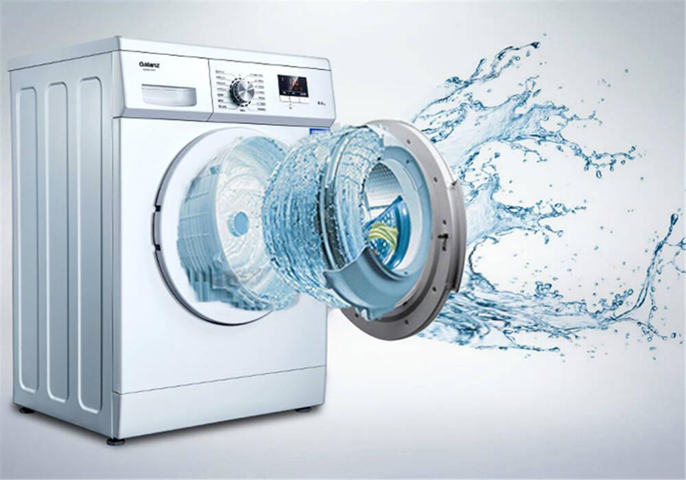washingmachine