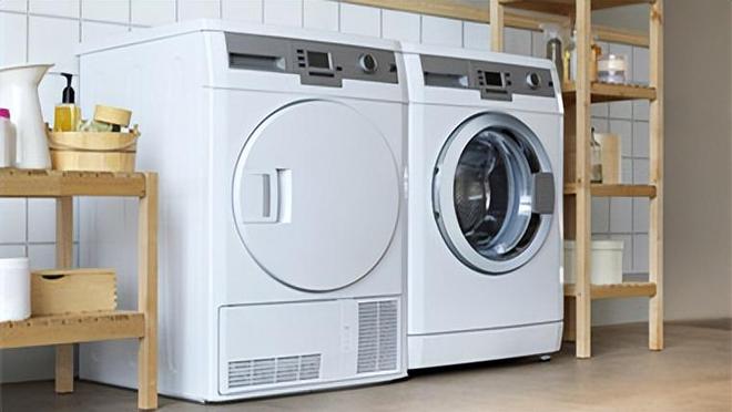 washingmachine