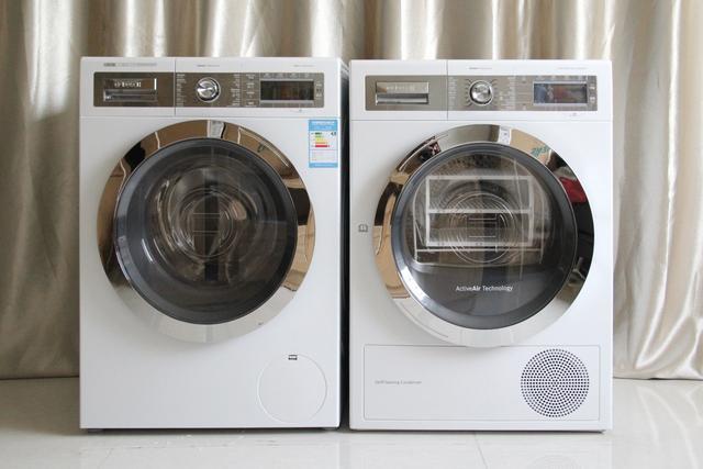 washingmachine