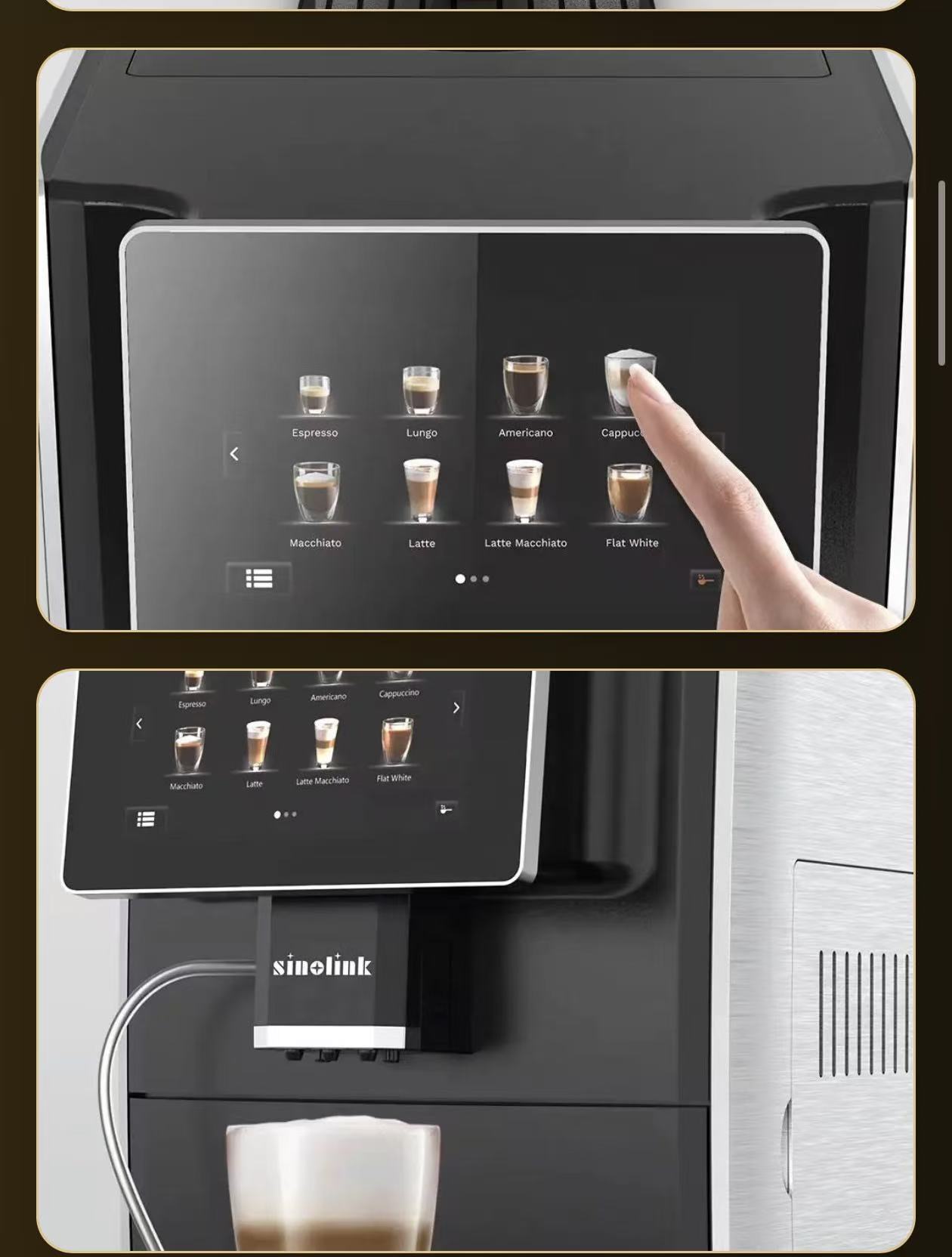 coffee machine